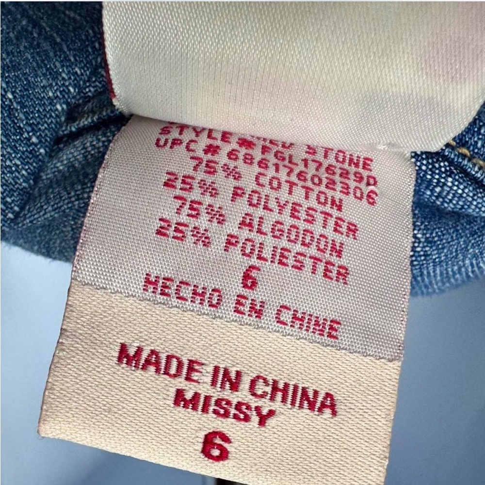 Faded Glory Jean Blazer - Picture 5 of 5